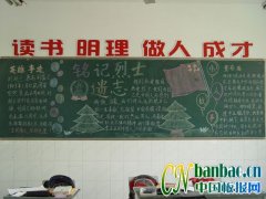 ������(ji��)���(b��o)���ӛ��ʿ